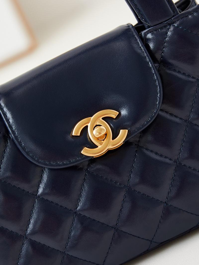 Chanel Mini Kelly Shopping Bag AS4416 Blue