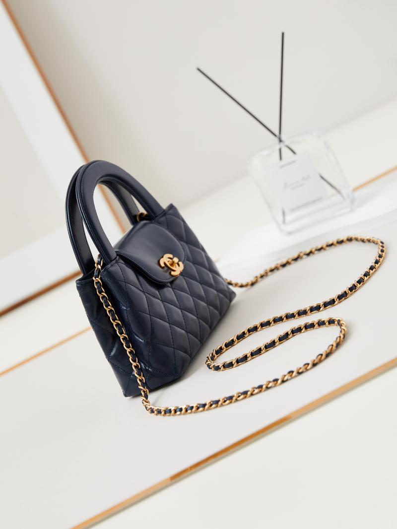 Chanel Mini Kelly Shopping Bag AS4416 Blue