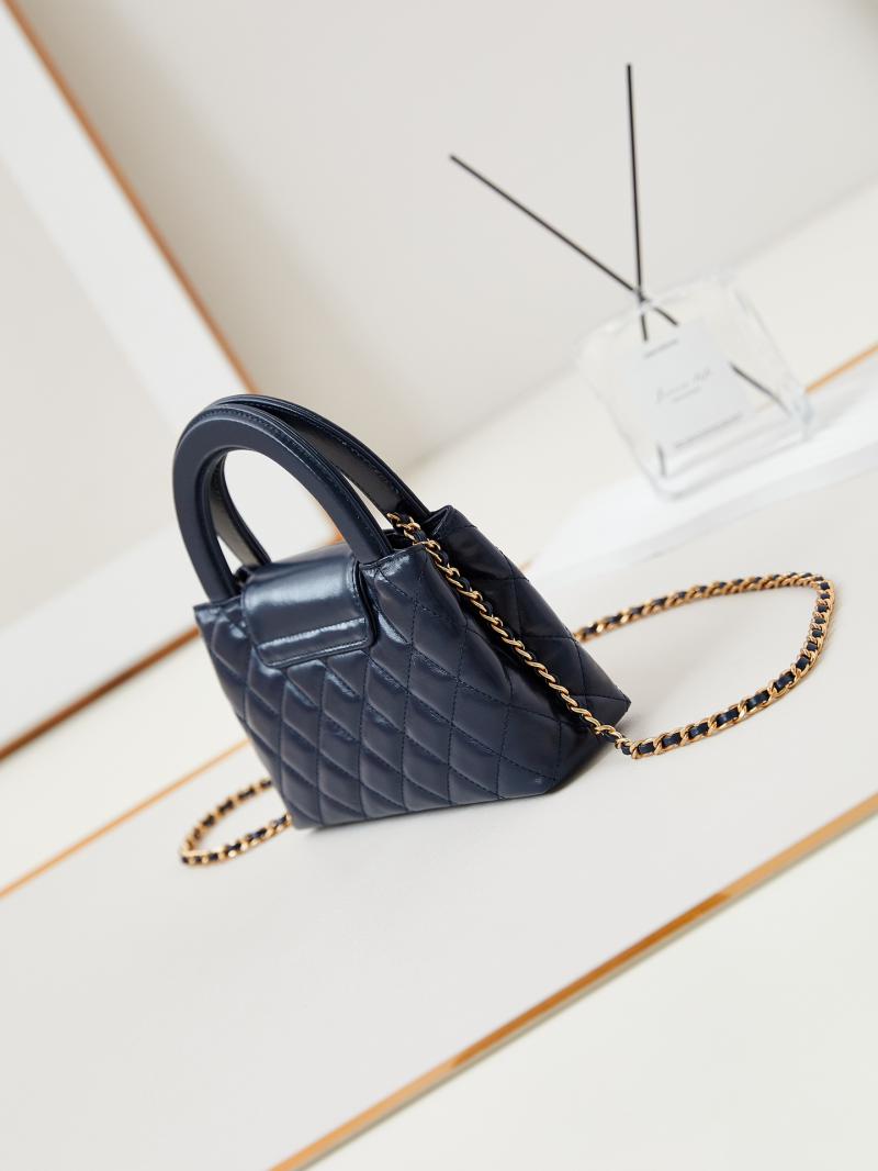 Chanel Mini Kelly Shopping Bag AS4416 Blue