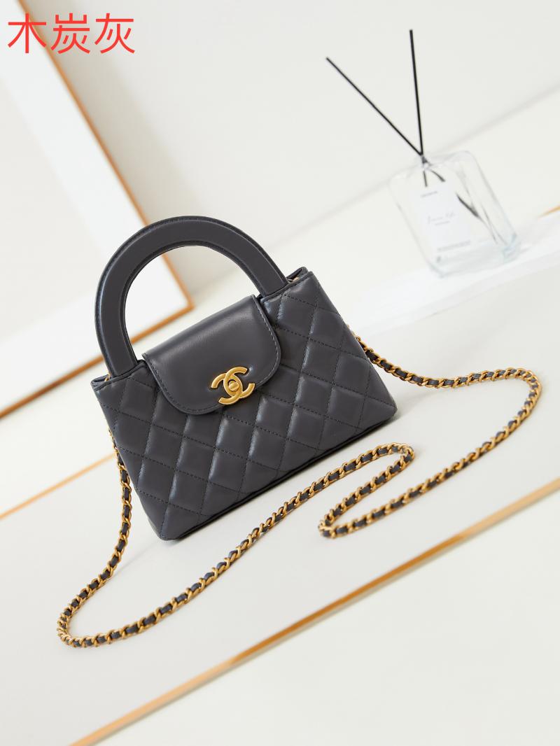 Chanel Mini Kelly Shopping Bag AS4416 Dark Grey