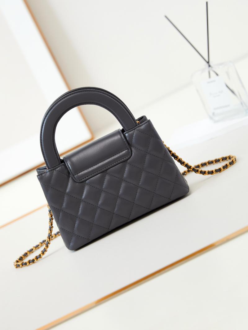 Chanel Mini Kelly Shopping Bag AS4416 Dark Grey