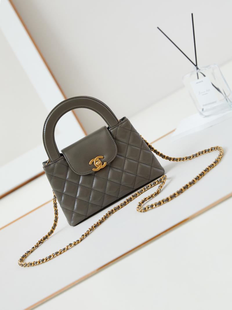 Chanel Mini Kelly Shopping Bag AS4416 Grey