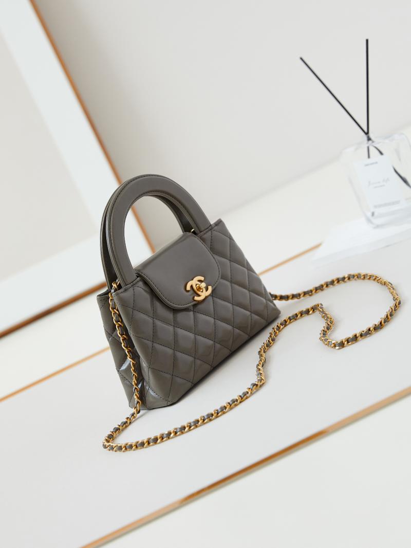 Chanel Mini Kelly Shopping Bag AS4416 Grey