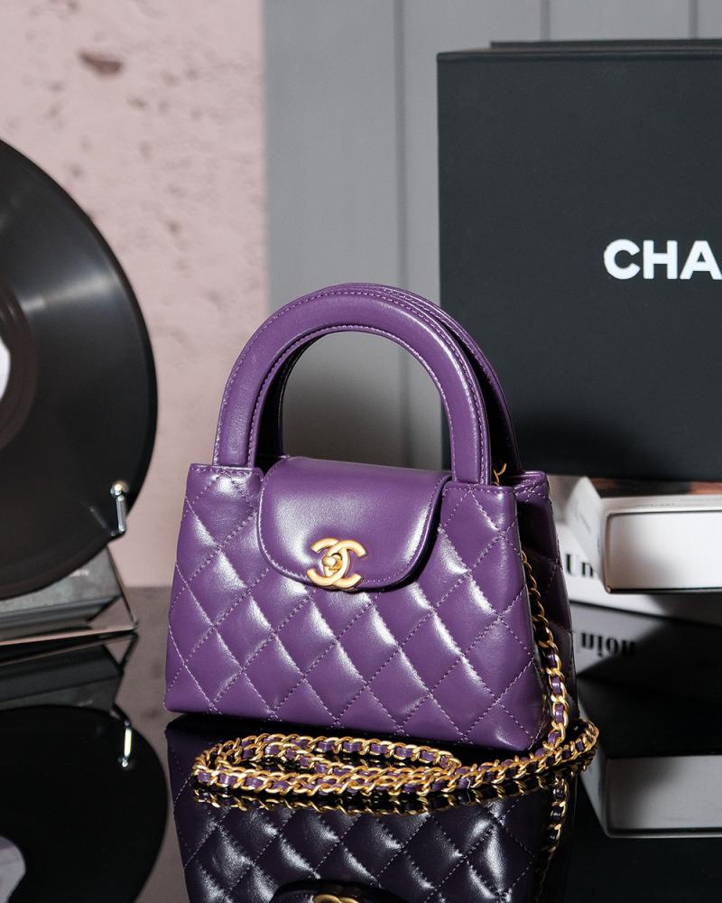 Chanel Mini Kelly Shopping Bag AS4416 Purple