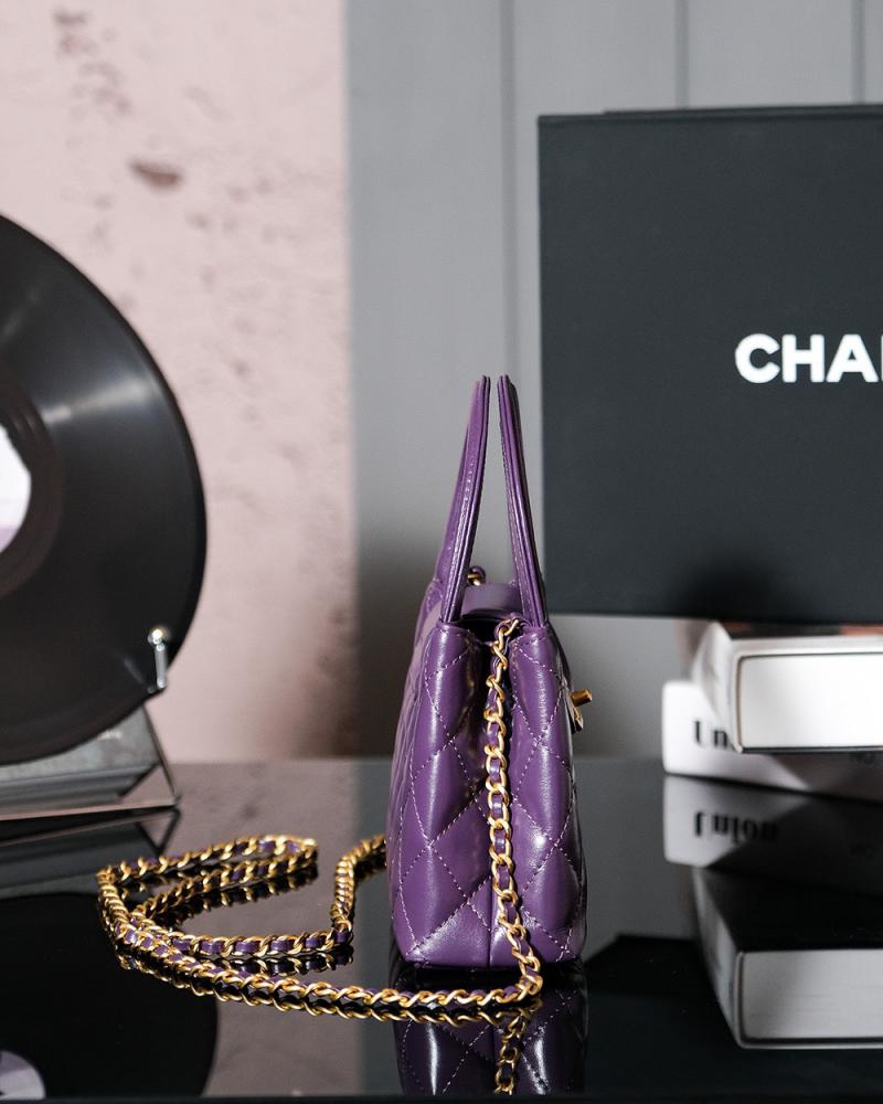 Chanel Mini Kelly Shopping Bag AS4416 Purple