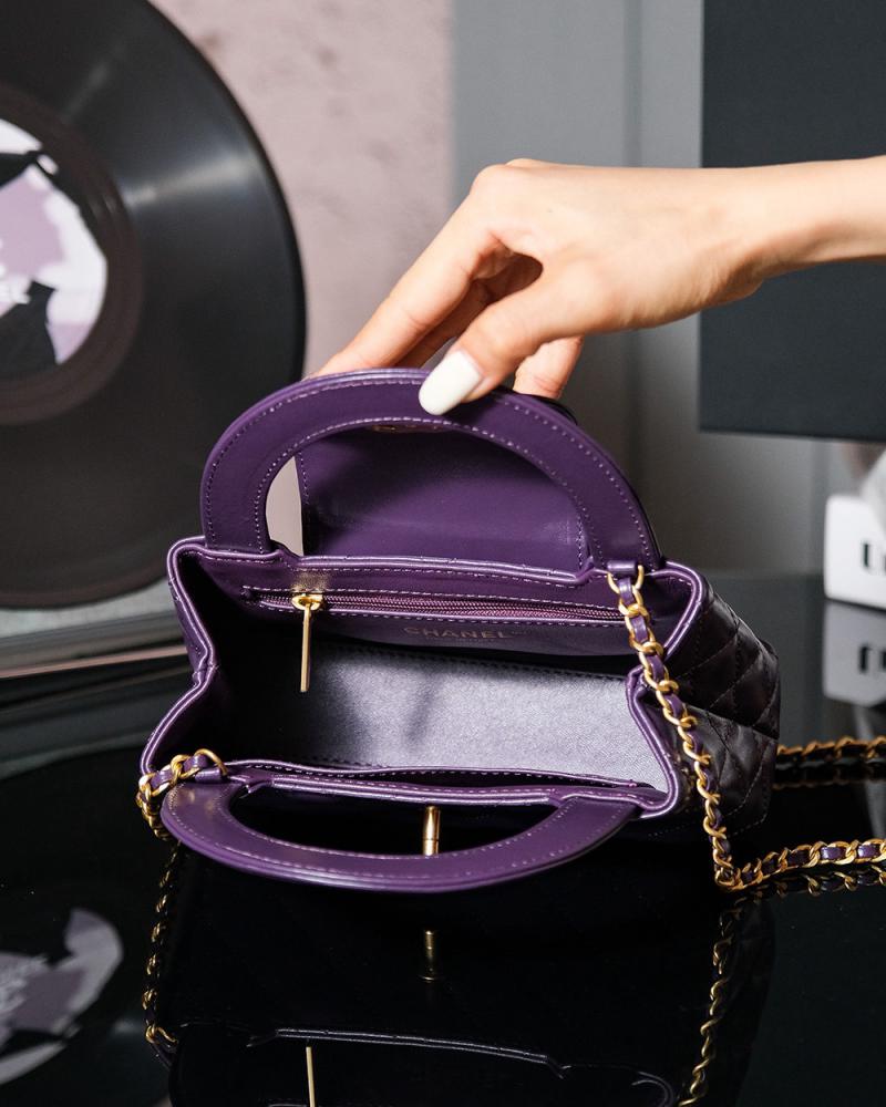 Chanel Mini Kelly Shopping Bag AS4416 Purple