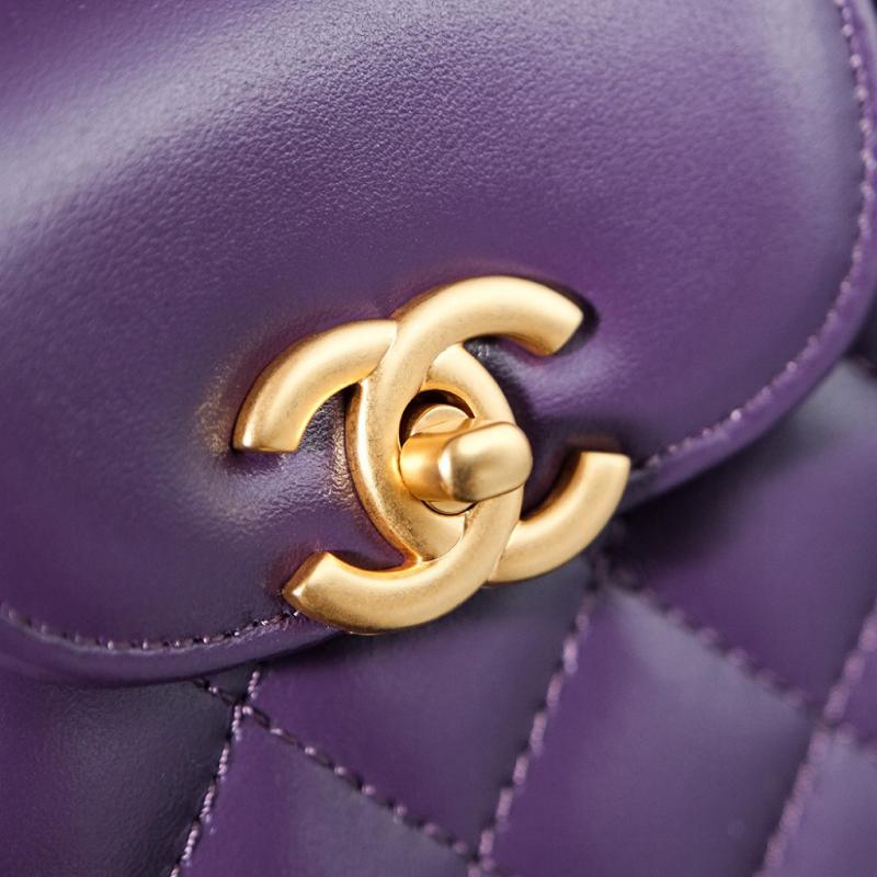 Chanel Mini Kelly Shopping Bag AS4416 Purple