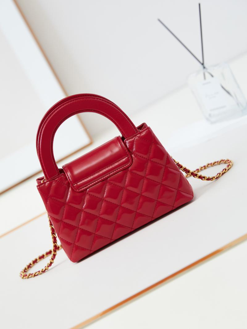 Chanel Mini Kelly Shopping Bag AS4416 Red