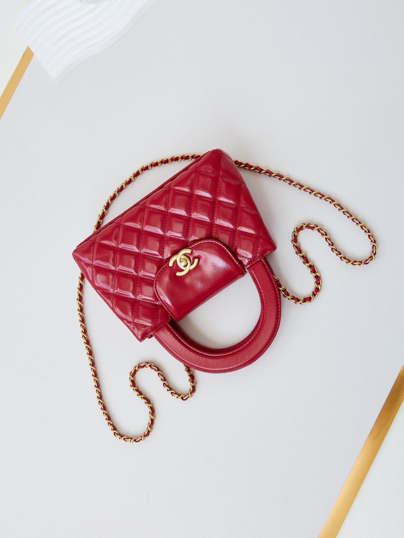 Chanel Mini Kelly Shopping Bag AS4416 Red