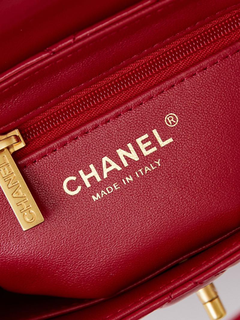 Chanel Mini Kelly Shopping Bag AS4416 Red