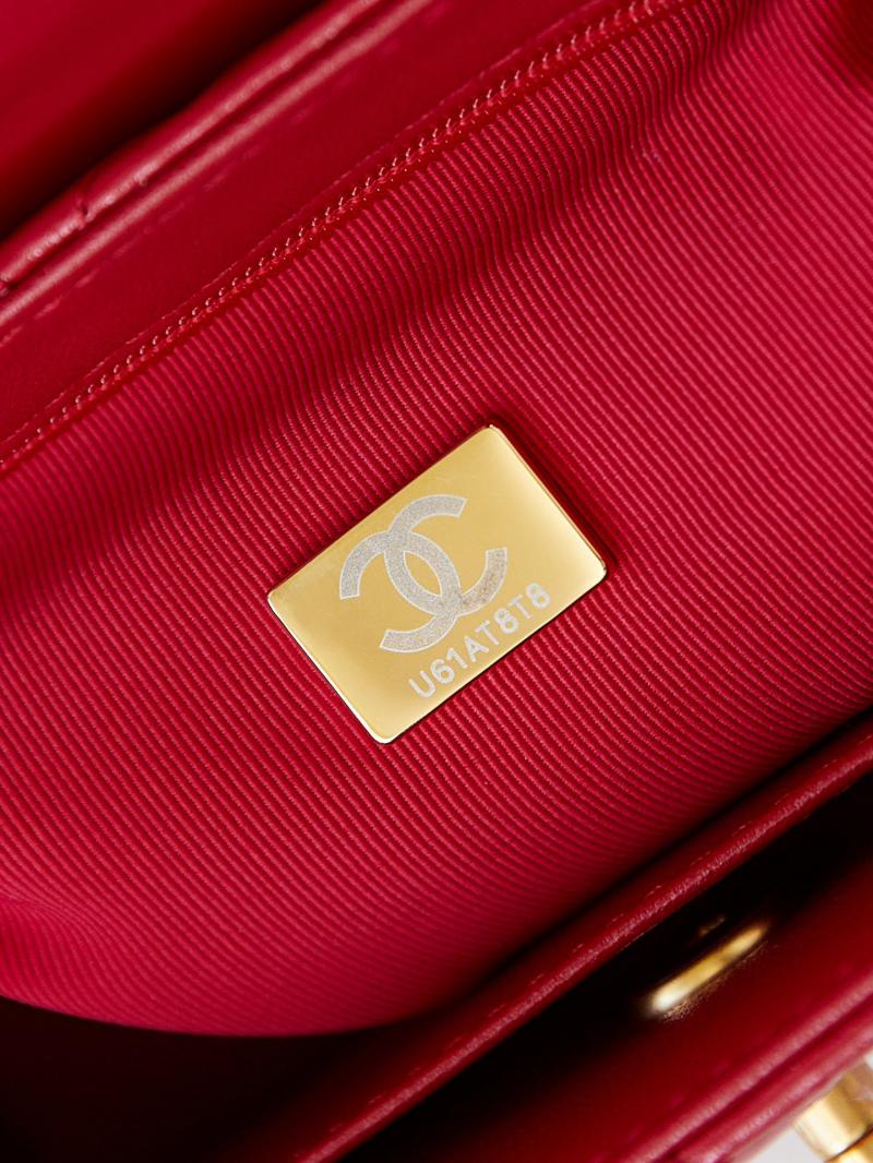 Chanel Mini Kelly Shopping Bag AS4416 Red