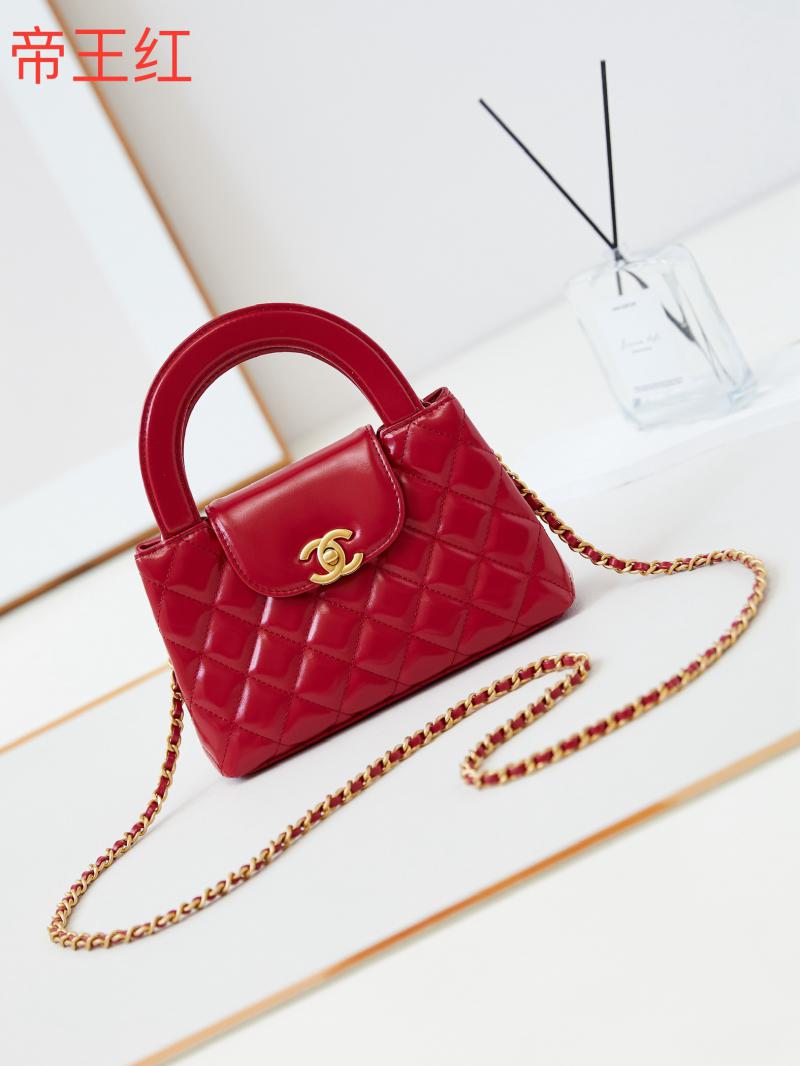 Chanel Mini Kelly Shopping Bag AS4416 Red