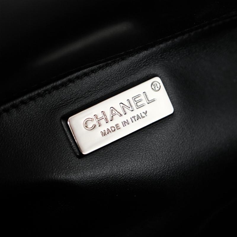 Chanel Sequins Medium Flap Evening Bag CF25