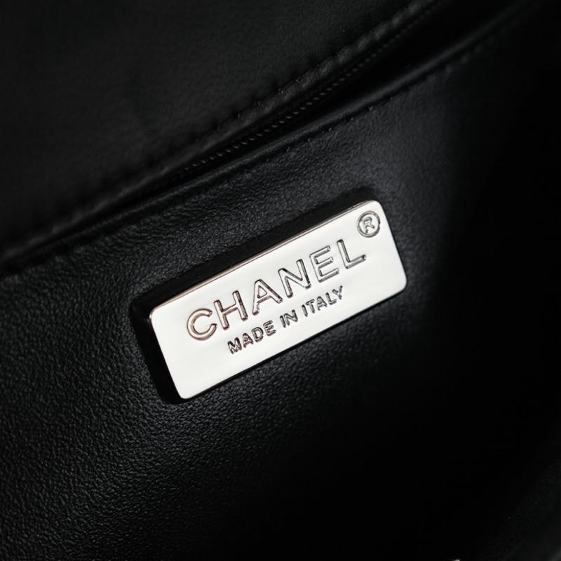 Chanel Sequins Small Flap Evening Bag CF20