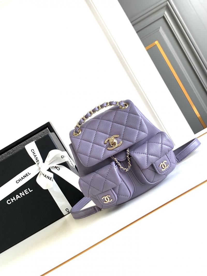 Chanel Small Backpack Purple AS3787