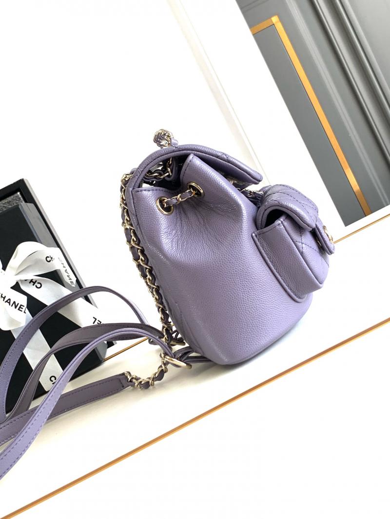 Chanel Small Backpack Purple AS3787