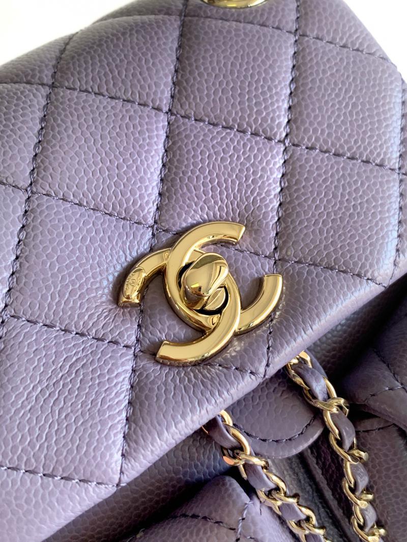 Chanel Small Backpack Purple AS3787