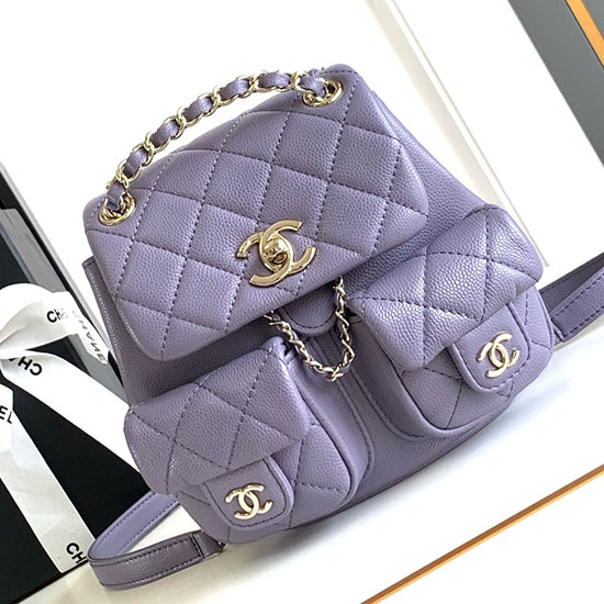 Chanel Small Backpack Purple AS3787