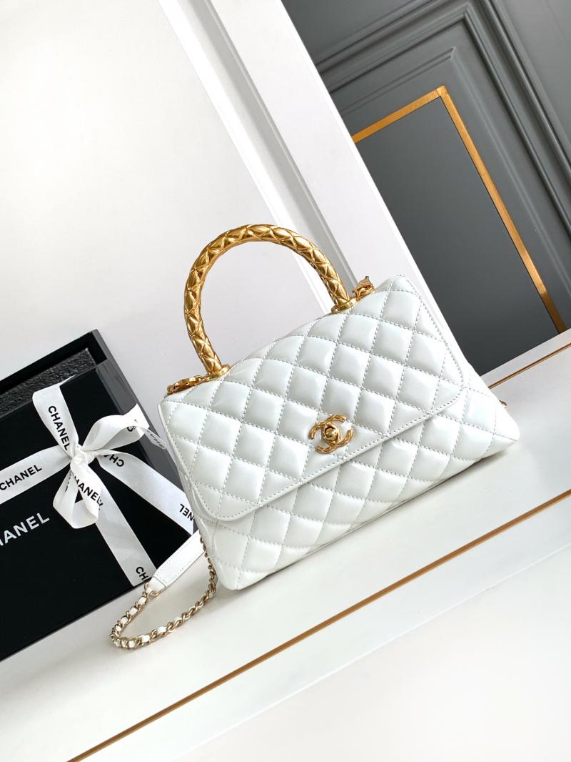 Chanel Small Coco Handle Bag A92990 White