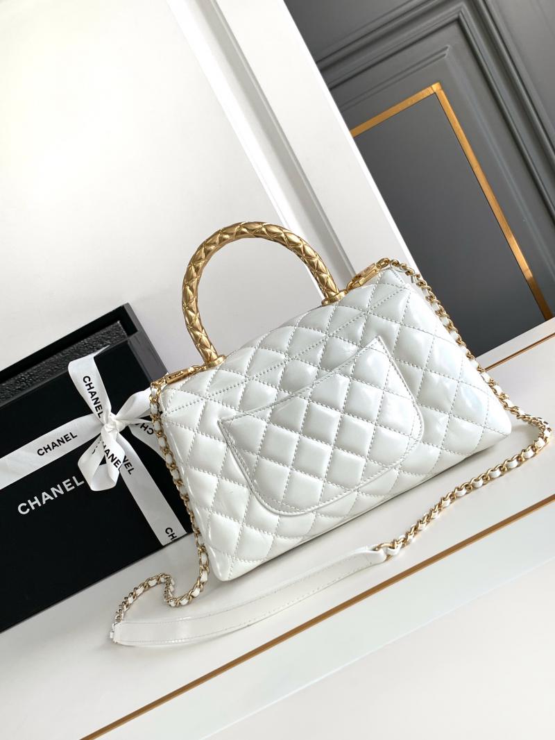 Chanel Small Coco Handle Bag A92990 White