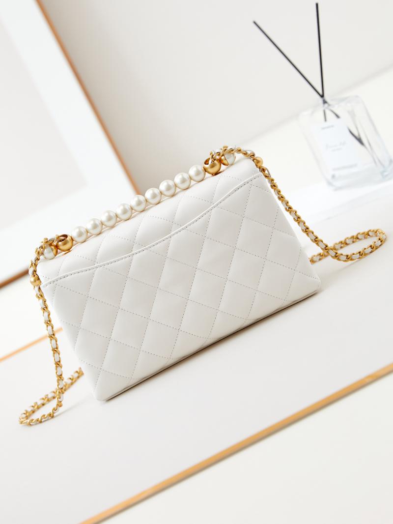 Chanel Small Flap Bag with Top Handle AS4997 White