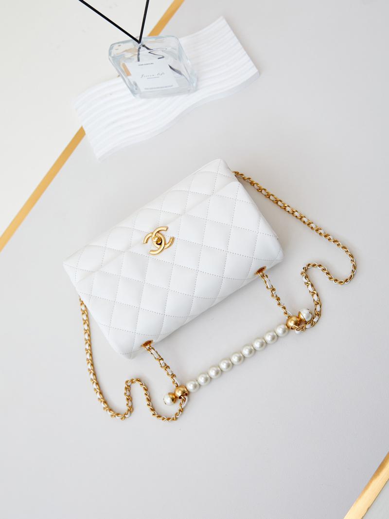 Chanel Small Flap Bag with Top Handle AS4997 White