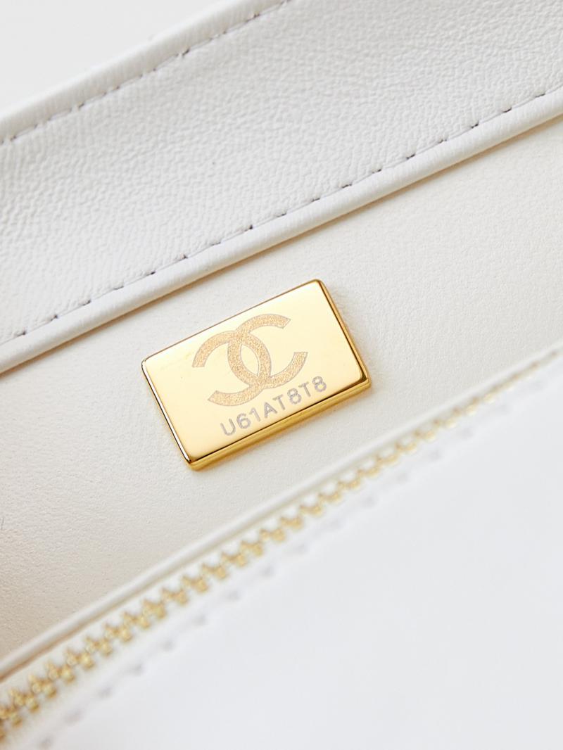 Chanel Small Flap Bag with Top Handle AS4997 White