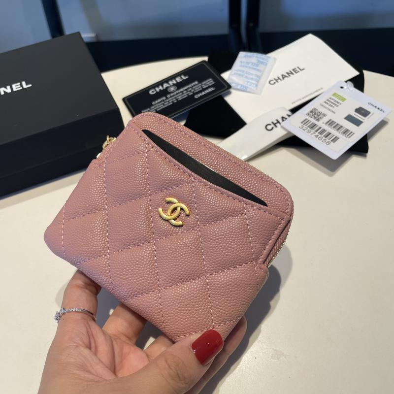 Chanel Zipped Coin Purse AP2061