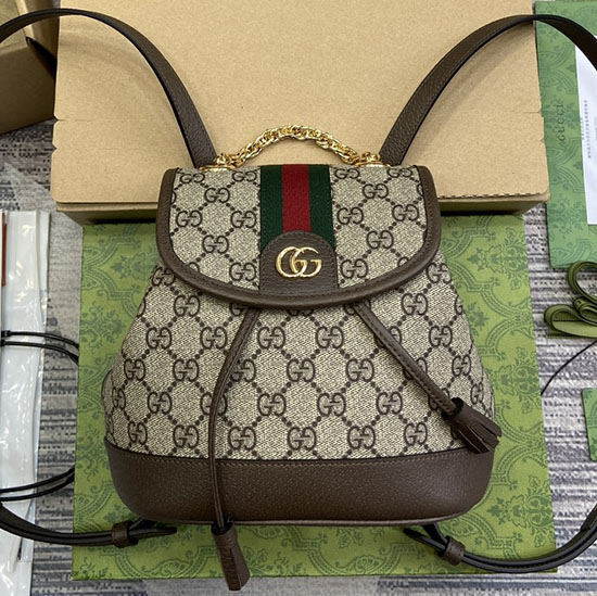 Gucci Ophidia Mini Backpack 795221 Brown