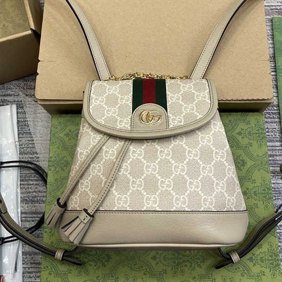 Gucci Ophidia Mini Backpack 795221 Grey