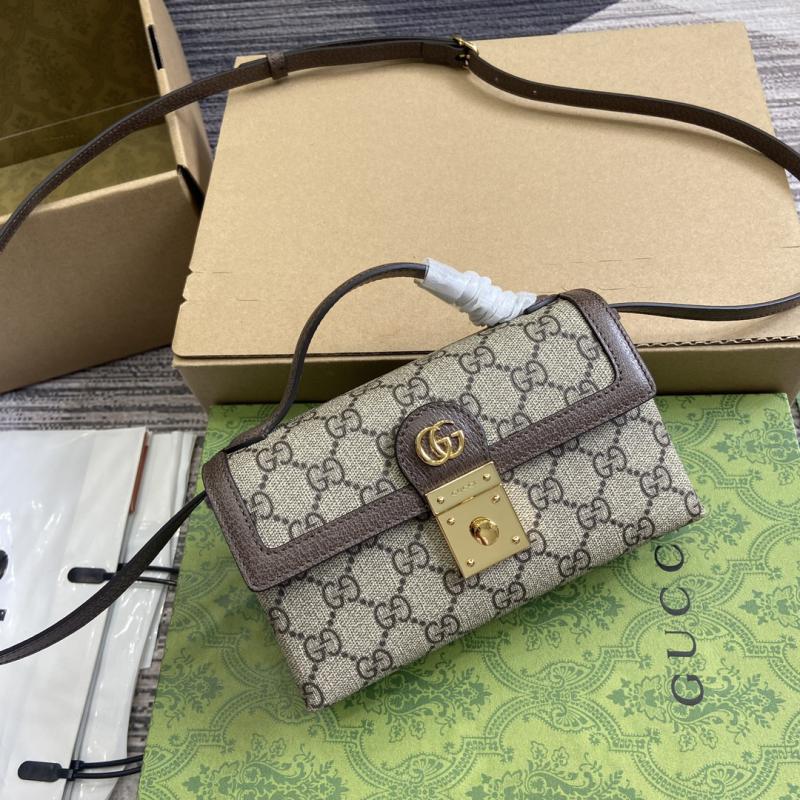 Gucci Ophidia Mini Bag Brown 772314