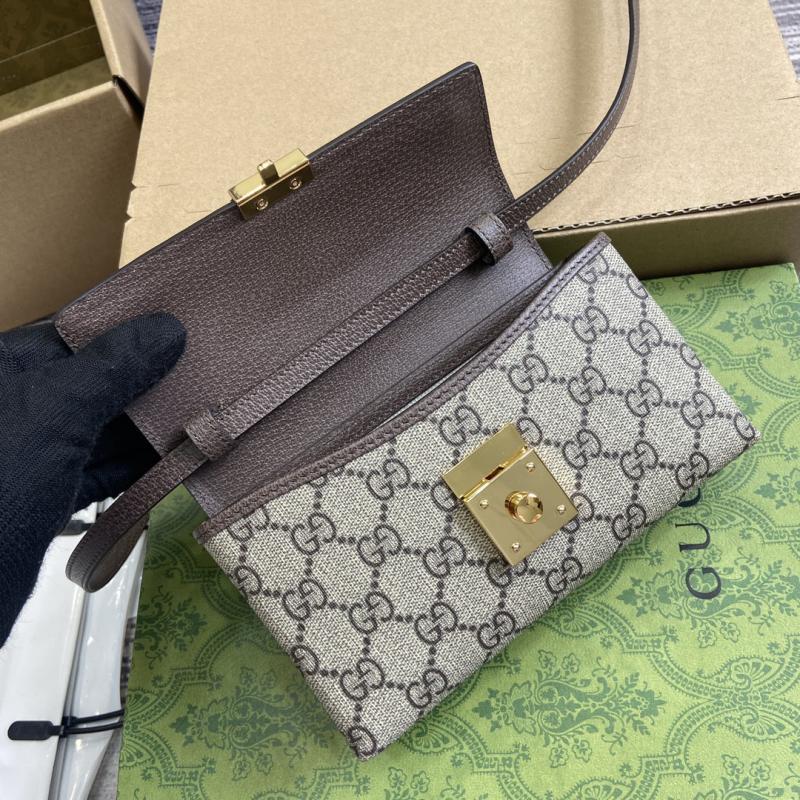 Gucci Ophidia Mini Bag Brown 772314