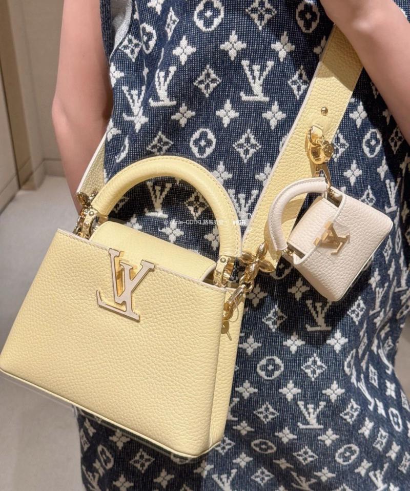 Louis Vuitton Capucines Mini M24563 Yellow