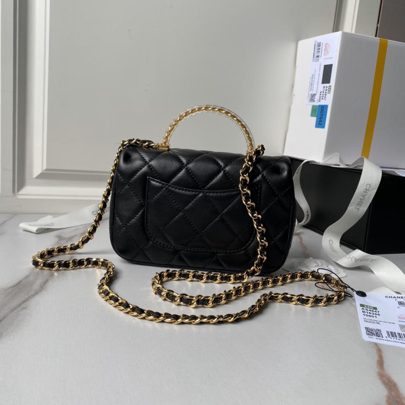 Mini Chanel Flap Bag with Top Handle AS4847 Black