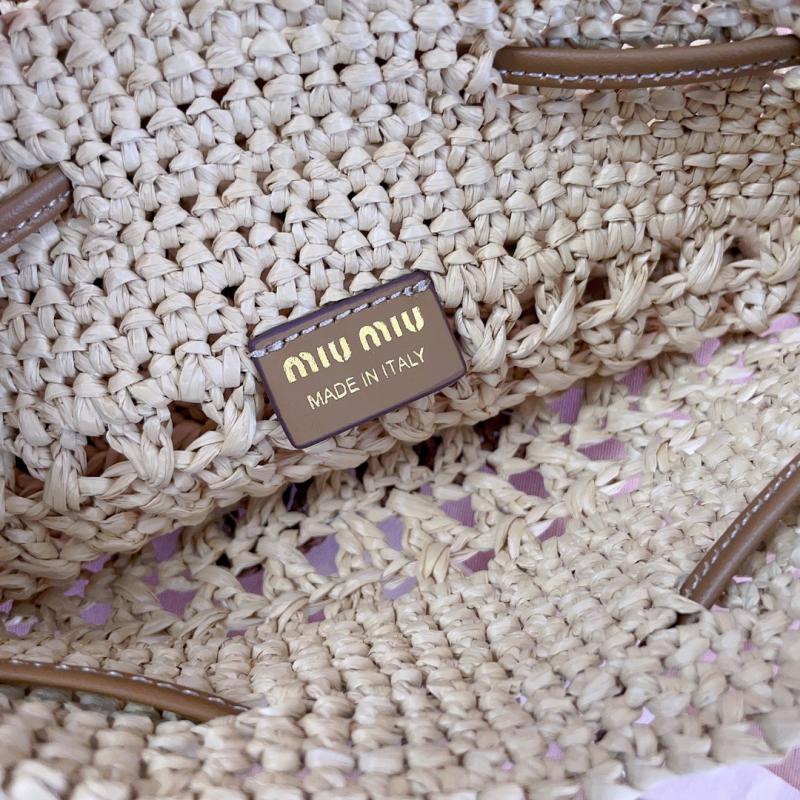 Miu Miu Woven fabric mini-bag 5ND016 Beige