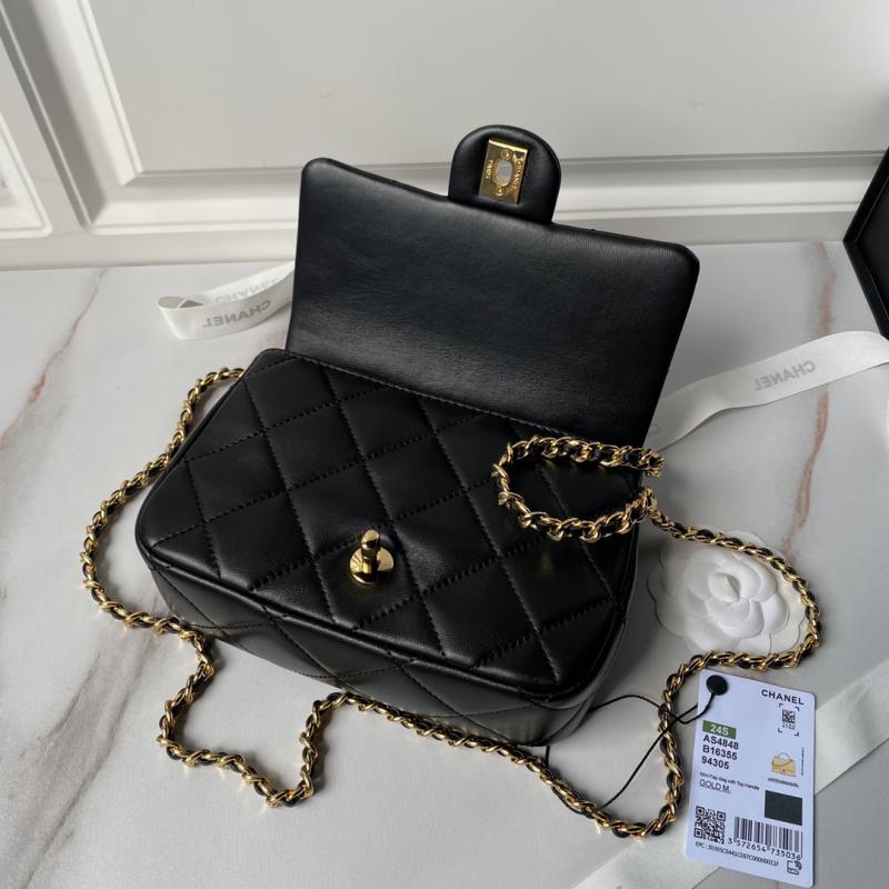 Small Chanel Flap Bag with Top Handle AS4848 Black