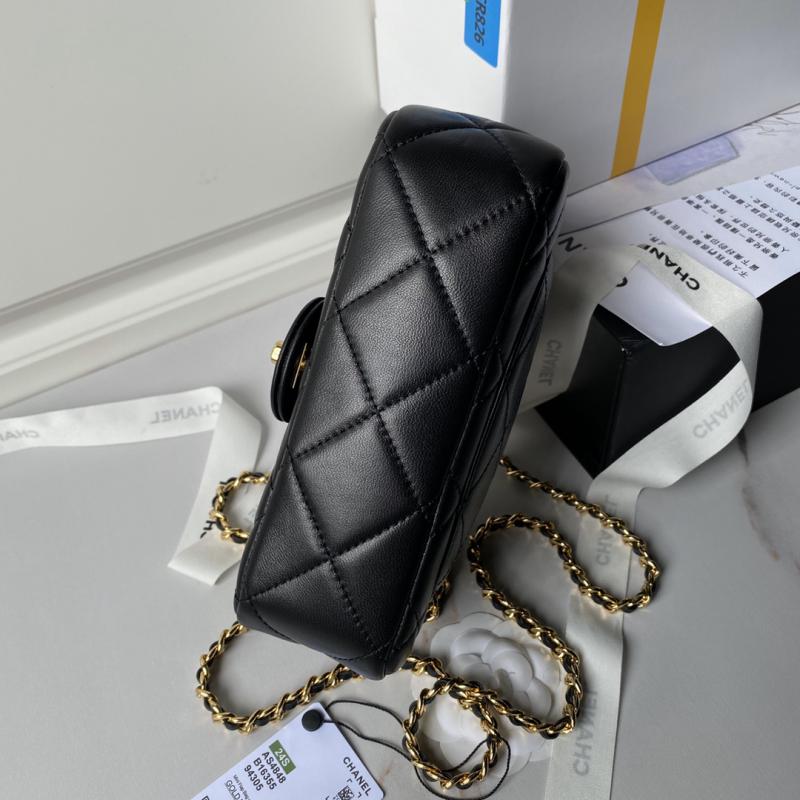 Small Chanel Flap Bag with Top Handle AS4848 Black