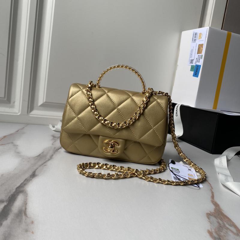 Small Chanel Flap Bag with Top Handle AS4848 Gold