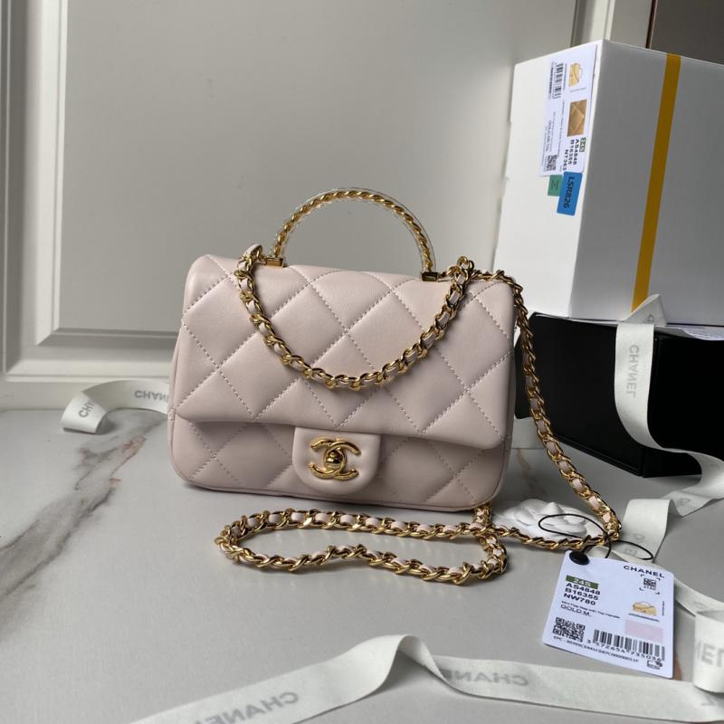 Small Chanel Flap Bag with Top Handle AS4848 Pink