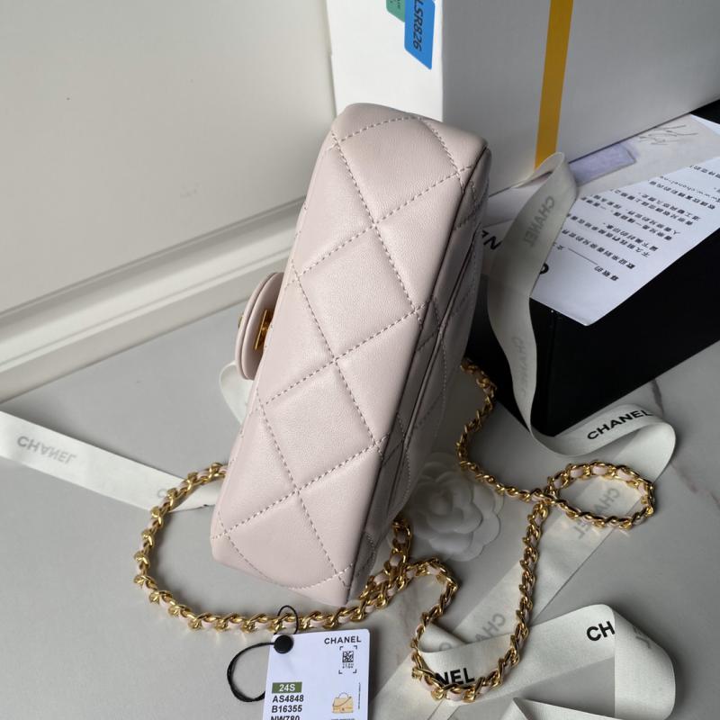 Small Chanel Flap Bag with Top Handle AS4848 Pink