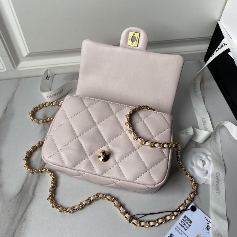 Small Chanel Flap Bag with Top Handle AS4848 Pink