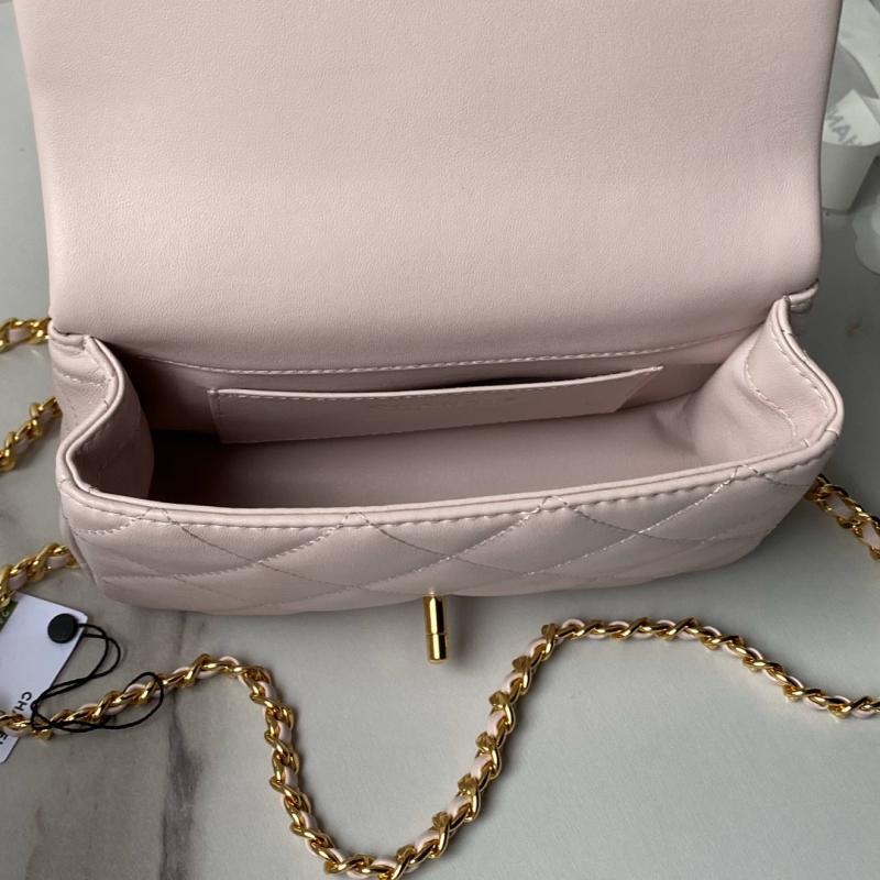 Small Chanel Flap Bag with Top Handle AS4848 Pink