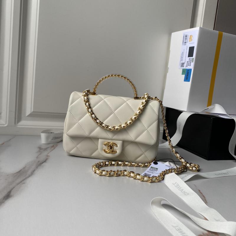 Small Chanel Flap Bag with Top Handle AS4848 White