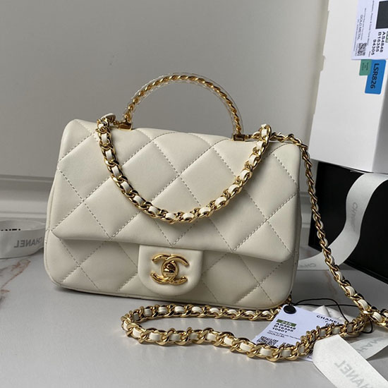 Small Chanel Flap Bag with Top Handle AS4848 White