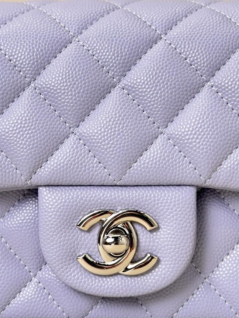 Small Chanel Grained Calfskin Flap Bag A01116 Lavender purple