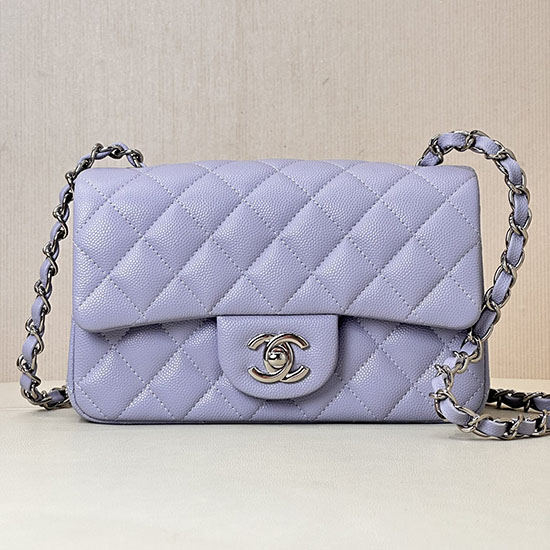 Small Chanel Grained Calfskin Flap Bag A01116 Lavender purple