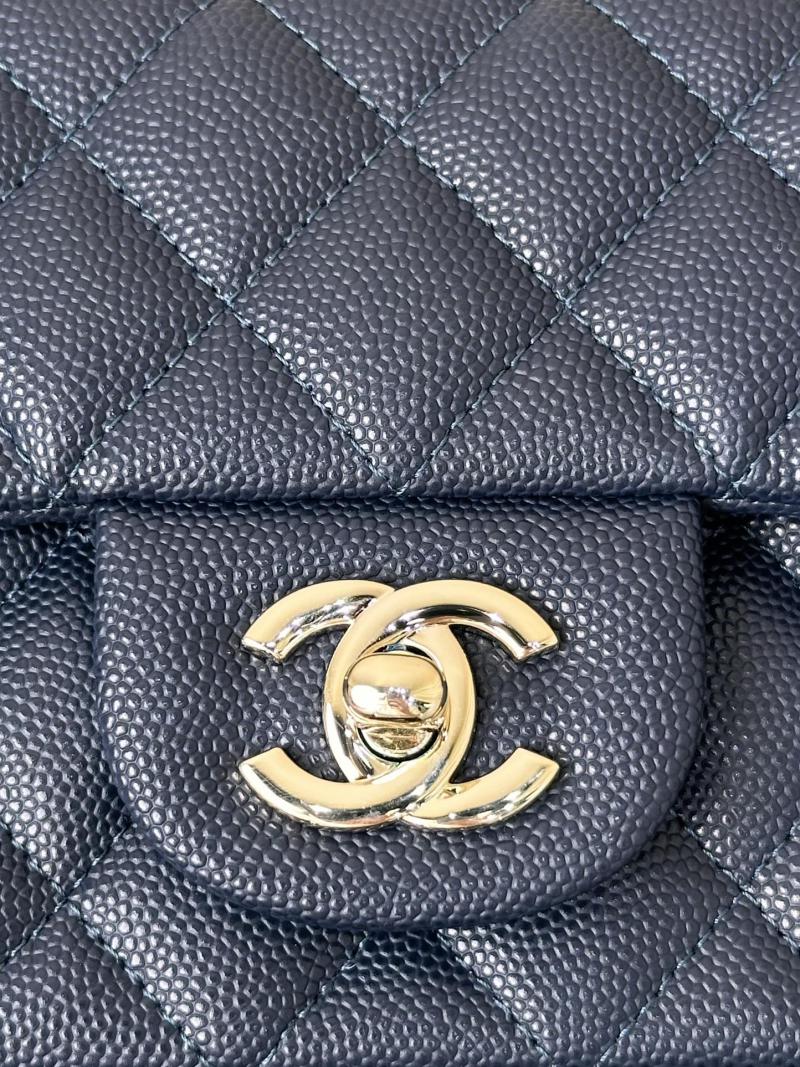 Small Chanel Grained Calfskin Flap Bag A01116 Navy Blue