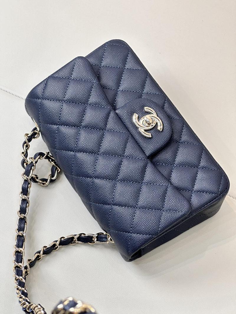 Small Chanel Grained Calfskin Flap Bag A01116 Navy Blue