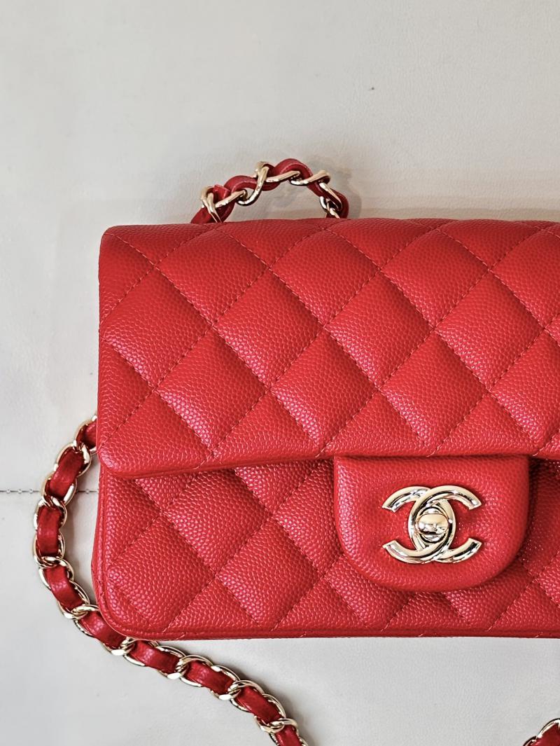 Small Chanel Grained Calfskin Flap Bag A01116 Red