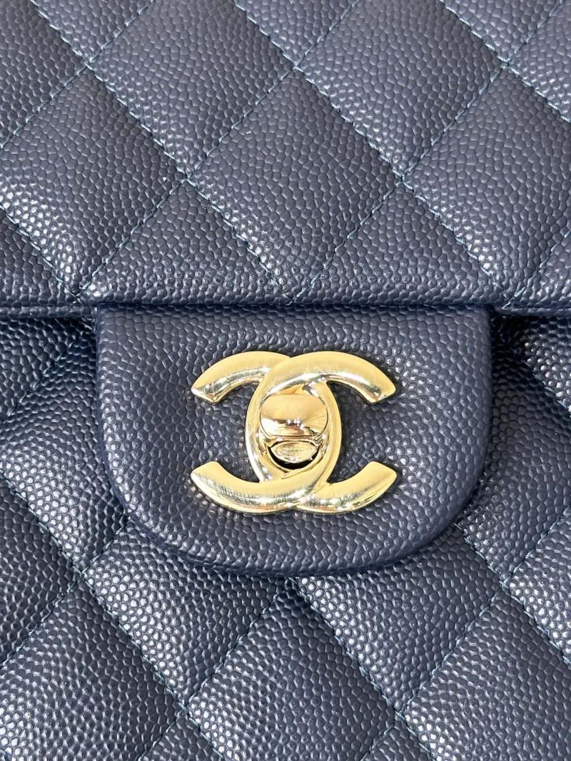 Small Chanel Grained Calfskin Flap Bag A01117 Navy Blue